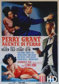 Perry Grant, agente di ferro