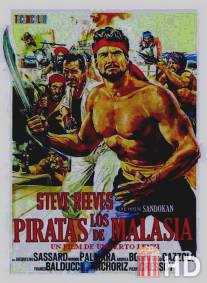 Пираты Малайзии / I pirati della Malesia