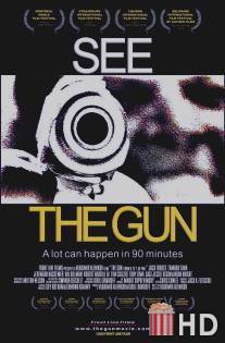 Пистолет (с 6 до 7-30 вечера) / Gun (From 6 to 7:30 p.m.), The