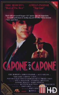 Пропавший Капоне / Lost Capone, The