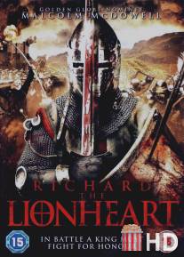 Ричард: Львиное сердце / Richard the Lionheart