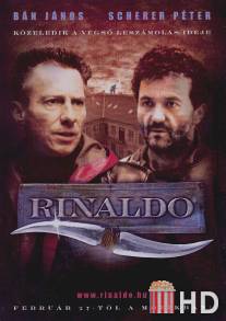 Ринальдо / Rinaldo