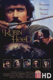 Робин Гуд / Robin Hood