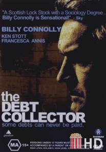 Сборщик долгов / Debt Collector, The