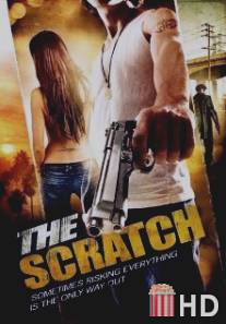 Scratch, The