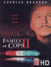 Семья полицейских 2: Потеря веры / Breach of Faith: Family of Cops II