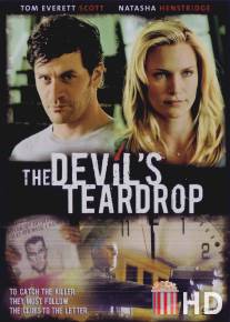 Слеза дьявола / Devil's Teardrop, The