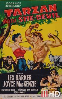 Тарзан и дьяволица / Tarzan and the She-Devil
