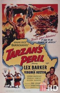 Тарзан в опасности / Tarzan's Peril