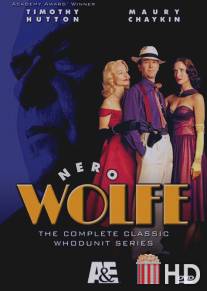 Тайны Ниро Вульфа / A Nero Wolfe Mystery
