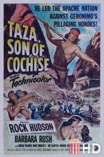 Таза, сын Кочиза / Taza, Son of Cochise