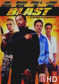Взрыв / Blast