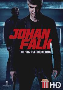 Юхан Фальк 8 / Johan Falk: De 107 patrioterna