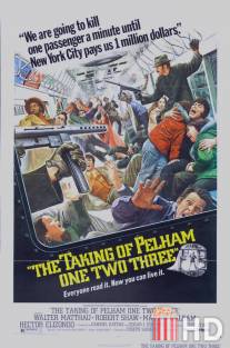 Захват поезда Пелэм 1-2-3 / Taking of Pelham One Two Three, The