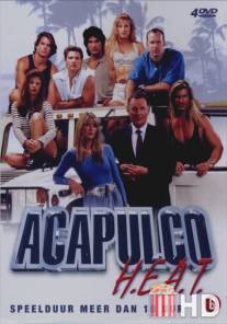 Жара в Акапулько / Acapulco H.E.A.T.