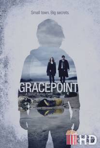 Грейспойнт / Gracepoint