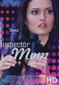 Инспектор Мама / Inspector Mom