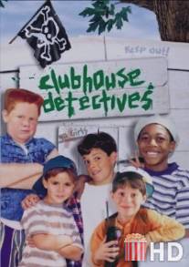 Клуб домашних детективов / Clubhouse Detectives