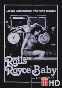 Детка в Роллс-Ройсе / Rolls-Royce Baby