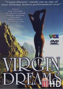 Сны девственницы / Virgin Dreams