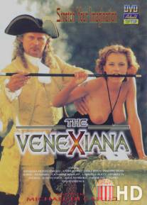 Венецианка / VeneXiana, The