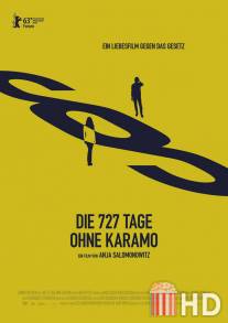727 дней без Карамо / Die 727 Tage ohne Karamo