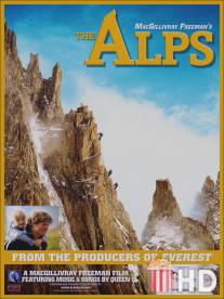 Альпы / Alps, The