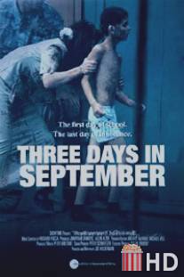 Беслан: Три дня в сентябре / Beslan: Three Days in September