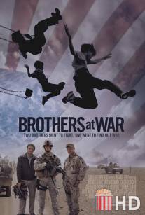 Братья на войне / Brothers at War