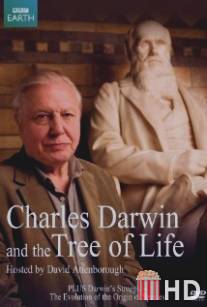 Чарльз Дарвин и Древо жизни / Charles Darwin and the Tree of Life
