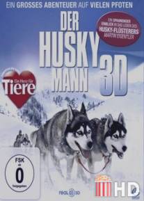 Человек хаски / Der Husky Mann