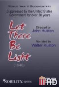 Да будет свет / Let There Be Light