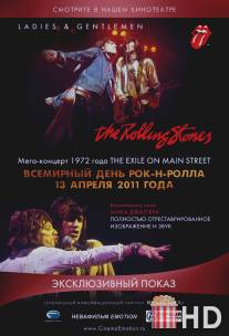 Дамы и господа... THE ROLLING STONES / Ladies and Gentlemen: The Rolling Stones