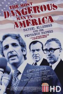 Дэниэл Эллсберг - самый опасный человек в Америке / Most Dangerous Man in America: Daniel Ellsberg and the Pentagon Papers, The