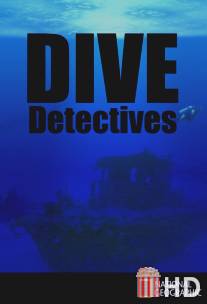 Детективы-дайверы / Dive Detectives