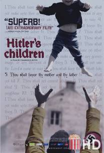 Дети Гитлера / Hitler's Children