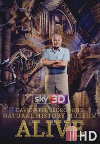Дэвид Аттенборо с ожившим музеем естествознания / David Attenborough's Natural History Museum Alive