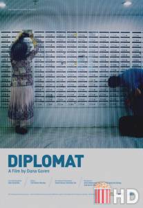 Дипломат / Diplomat
