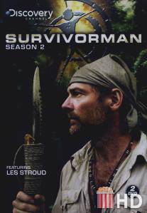 Discovery: Наука выживать / Survivorman