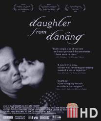Дочь из Дананги / Daughter From Danang