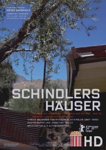 Дома Шиндлера / Schindlers Hauser