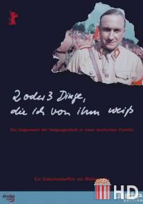 Две или три вещи, которые я знаю о нем / 2 oder 3 Dinge, die ich von ihm wei?