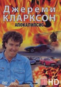 Джереми Кларксон: Апокалипсис / Apocalypse Clarkson