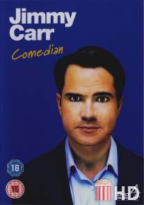 Джимми Карр: Комик / Jimmy Carr: Comedian