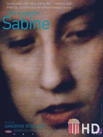 Ее зовут Сабина / Elle s'appelle Sabine