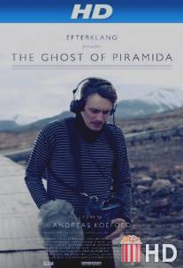 Efterklang: Призрак Пирамиды / Efterklang: The Ghost of Piramida