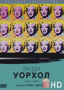 Энди Уорхол / Andy Warhol