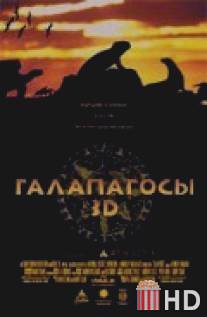 Галапагосы 3D / Galapagos: The Enchanted Voyage