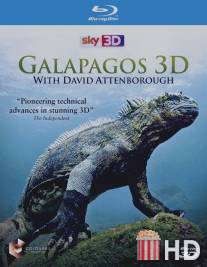 Галапагосы с Дэвидом Аттенборо / Galapagos 3D