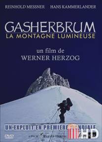 Гашербум - сияющая гора / Gasherbrum - Der leuchtende Berg